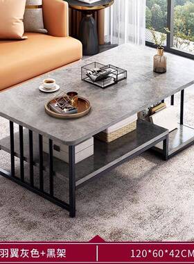 茶几客厅家用202新小户型5沙出发茶桌简易租屋用现代简约款QVR小