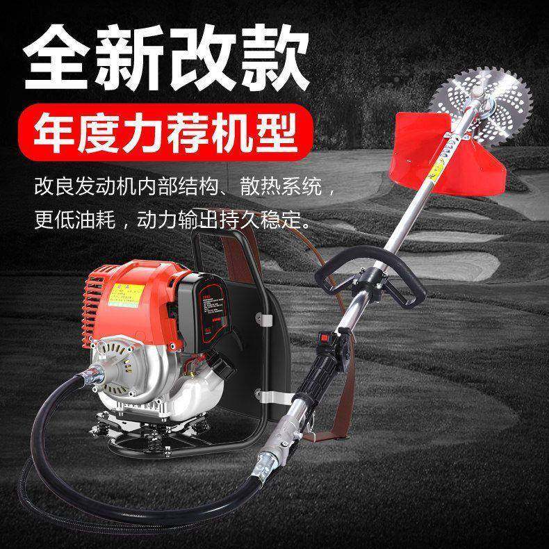 庭森割草机油汽机机功背负SYE式小型多能农用打锄草家用松土除草