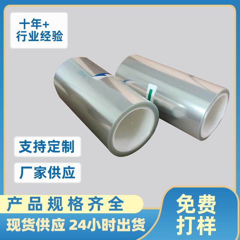 铝胶带管咨询道阻燃隔热保防温加厚防胶护带箔灶台防水美缝贴防霉