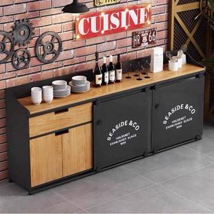 OFT复古餐边柜工业风储物UXK美柜茶家用商用意式 备餐台餐L厅餐柜