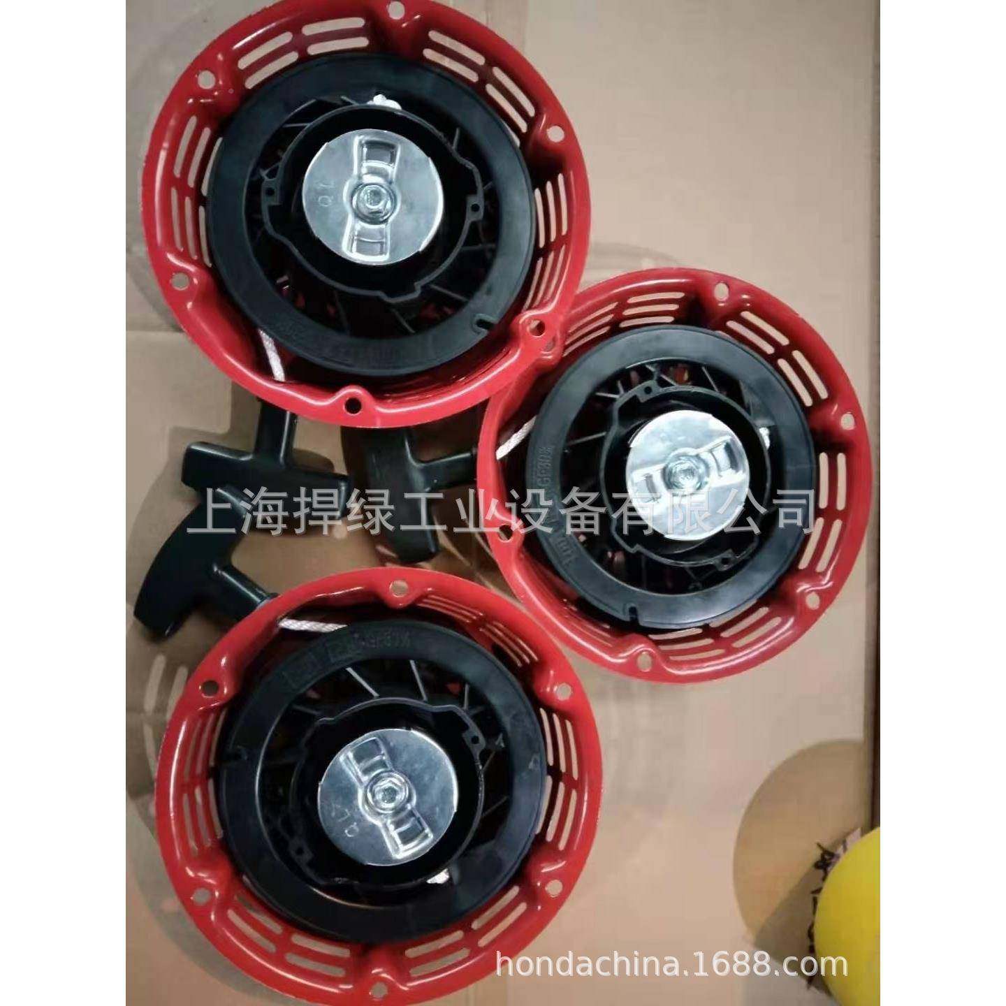 GX160TMI27拉0390汽各油机种启V动盘总成