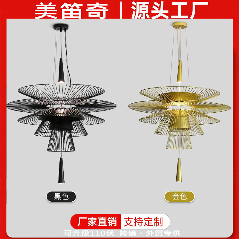 轻奢吊灯餐厅吊灯设计师款客厅吊灯卧室吊灯酒吧餐厅吊灯