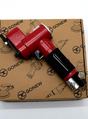 G1N77350气动摆偏磨研机、气动散打机