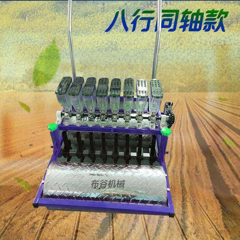 蔬菜精播种推机机播种小型手式新型菜播籽播种机白IYH菜播种萝卜
