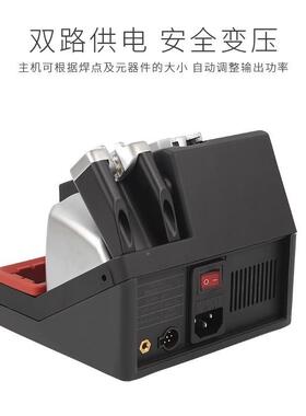 原装Ja铅beUD12焊00数显智能恒温台无烙铁头手机维修220v电焊接主