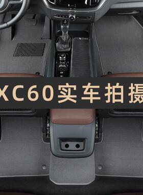 沃用尔沃xc60s90142s60xc90xc40v40v90v60s80l专汽车脚垫原厂