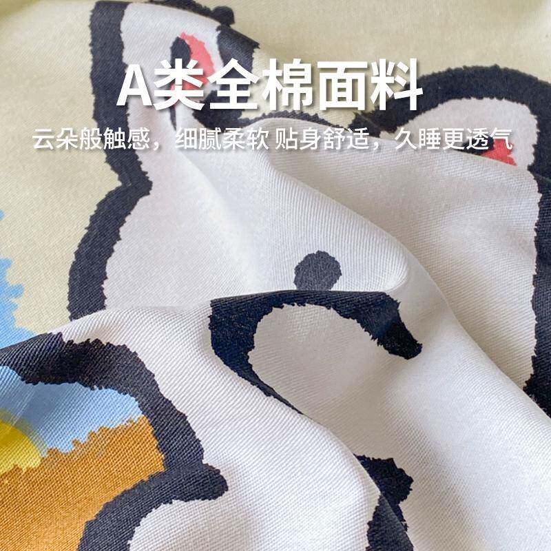 安其居小清新春夏全棉100纯床笠单件生宿学舍单人梦席思床垫保护