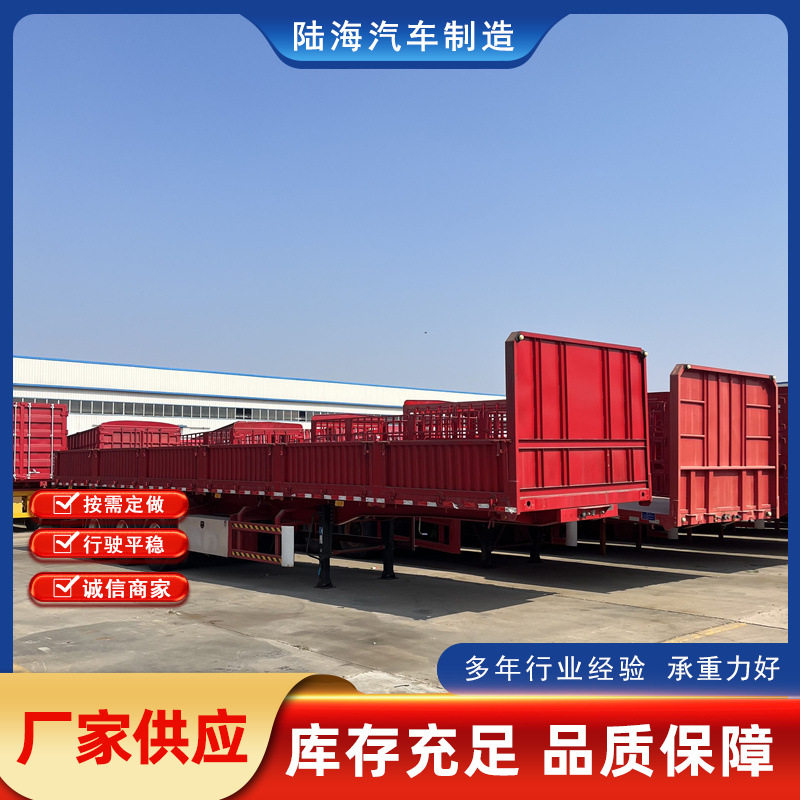 翻斗车三桥标箱侧翻半挂车 11米侧翻半挂车 一体侧翻自卸半挂车