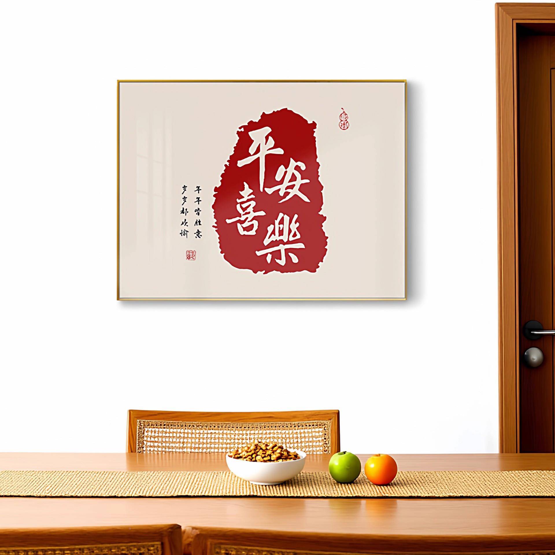 98144433电式表箱装画新中盖板电闸箱电箱遮挡简约现代新款挂饰画
