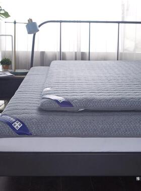 床垫单人70/8/0/00.85/0.919.95/TTD学生宿舍折叠111/1.15180/2.0