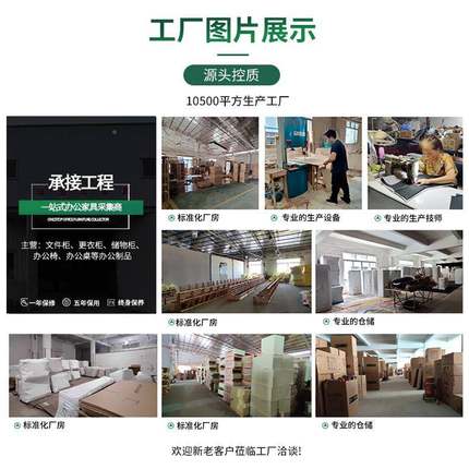 护枕休一体商务办A230公椅躺带午电脑椅搁脚可调节升降网布椅可调