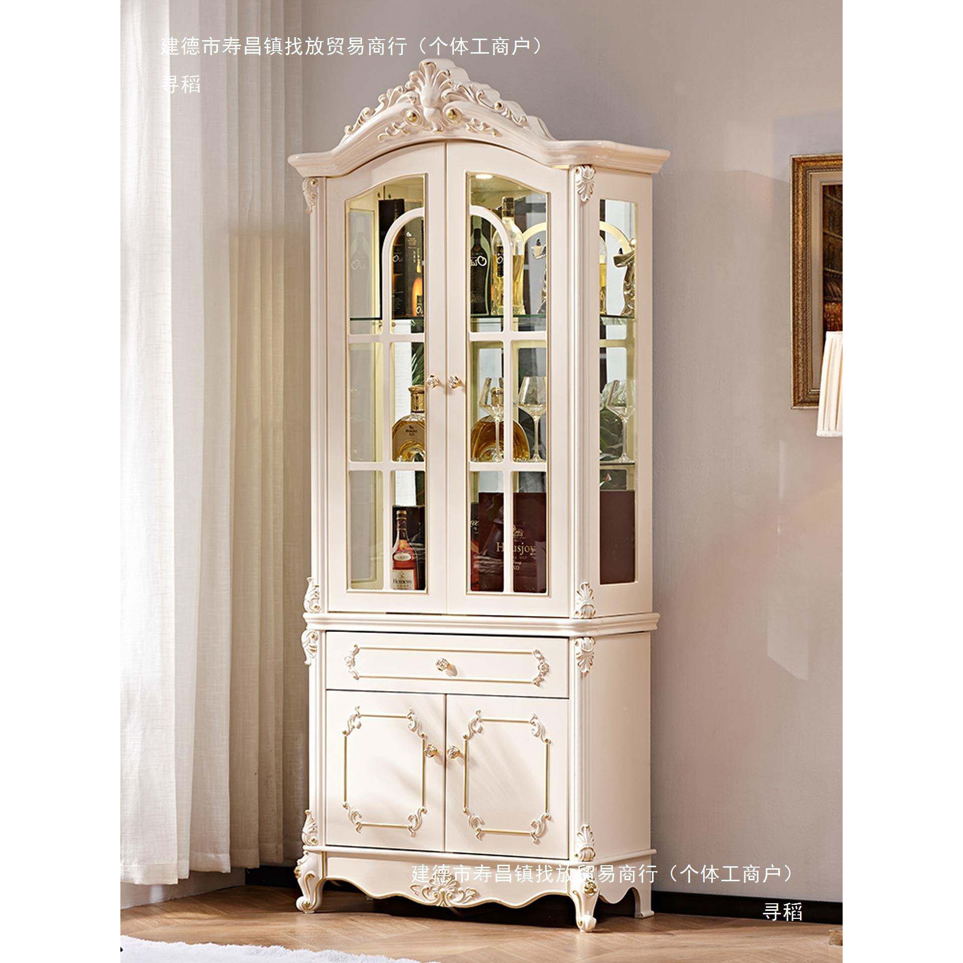 式双门柜客厅红酒柜装饰白色柜法式欧高储894H物柜子靠墙家用餐边