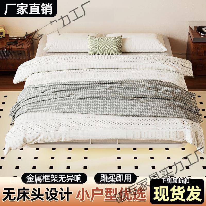 碳钢悬空一体洞洞床板无品牌/铁架钢素架铁艺床榻榻大床床米悬浮