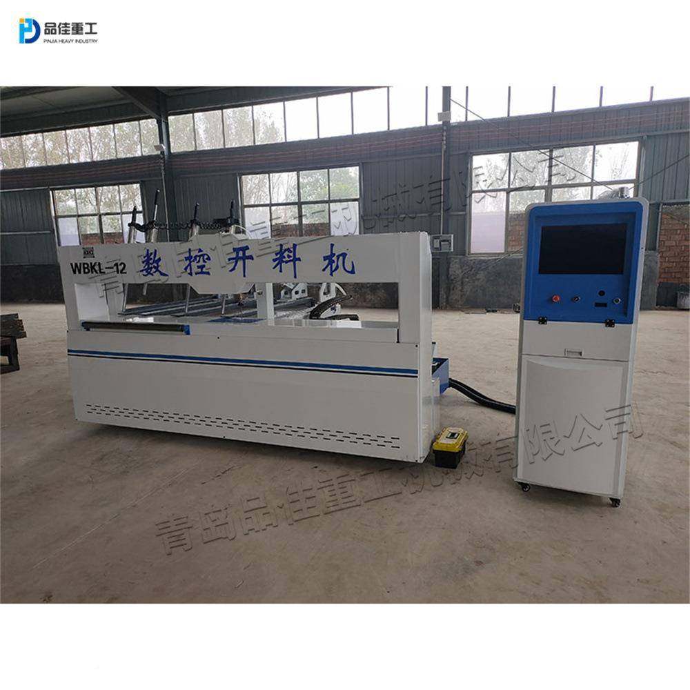 家具橱柜门板下四工序数全控开料料设备自动木ZSS工机数控开料机,鲜花速递/花卉仿真/绿植园艺,其它园艺用品,淘宝优惠券,粉丝福利购,淘宝优惠卷