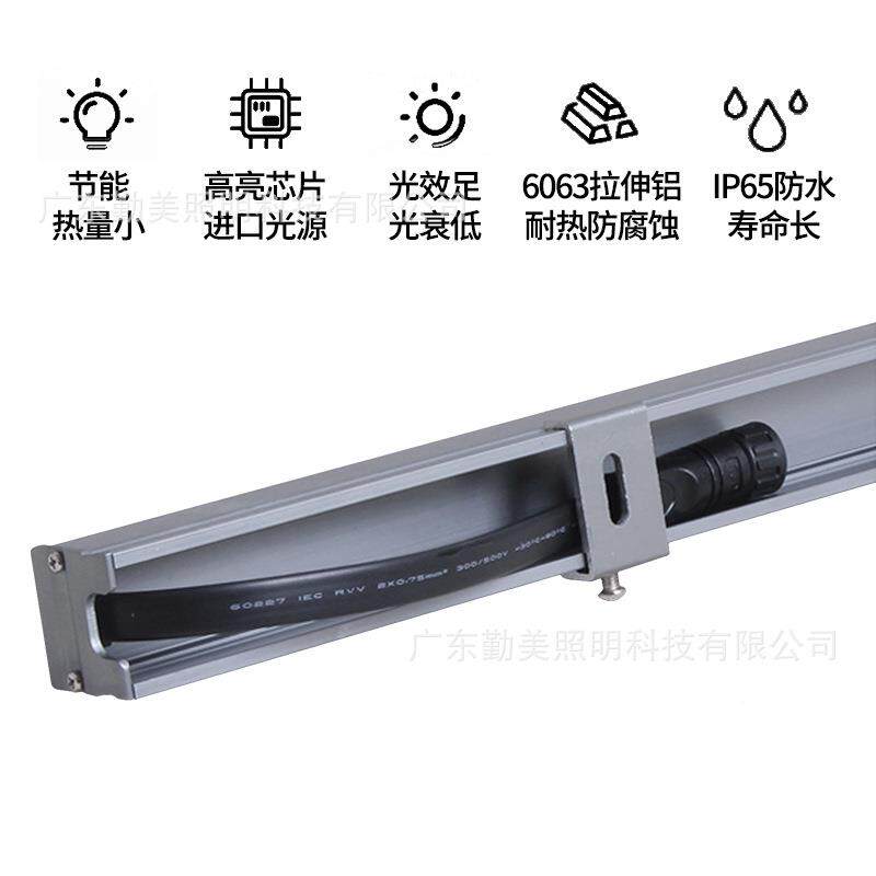LED1户外条轮廓灯2W外控全RGBW线条灯QM线条灯线形灯高楼层建筑桥