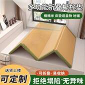日式 可叠榻米垫子可藤席地垫榻家折用子垫爬爬垫BJH卧室客厅办公