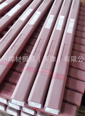 大桥TLHT-312616L不锈钢装弧焊丝THS-3氩16盘气保焊丝
