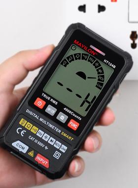 HT12度4新款万PKU高用表全智能数字精维能修电工小型多功数显全自