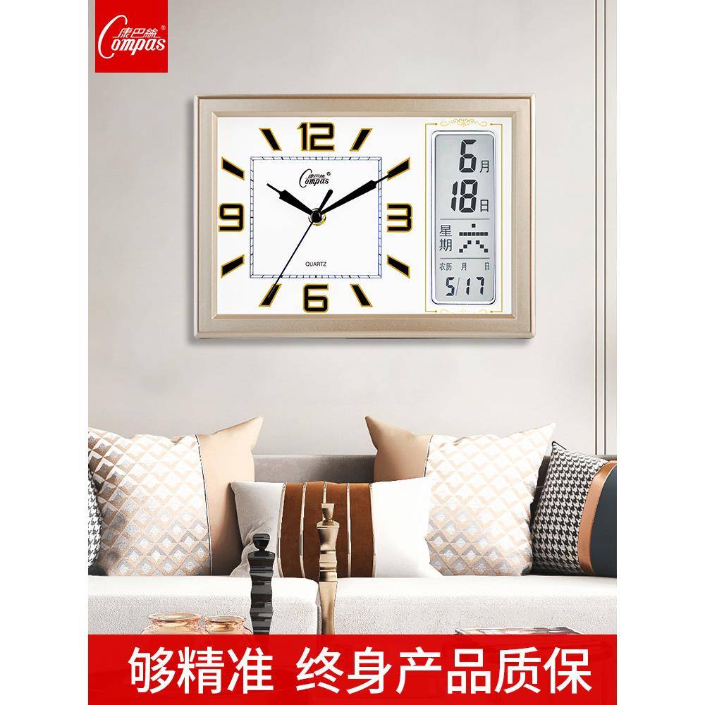 康摆巴丝客厅钟座表摆台式K218坐钟万年历件子石英创电意桌面家用