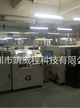 T16913S深地圳区M贴片