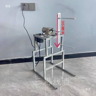 卷线盘绕盘绕盘卷线电动线24机打缠线器分线器打线卷自动收线盘