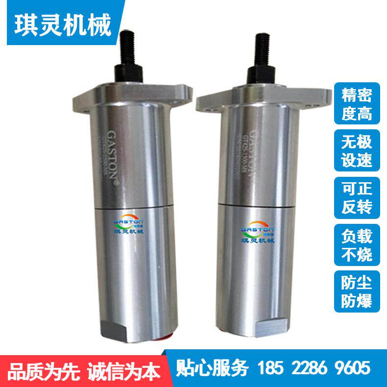 气动马达马气动轴小型行星式气气动达打磨气动马达管壁主喷漆气动