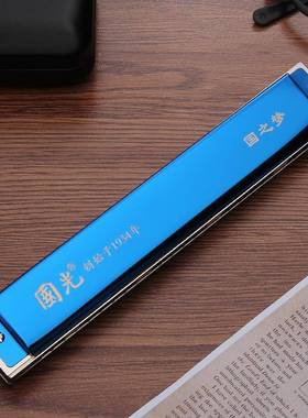 音上海光24国孔复NMIC调口琴国之梦奏儿童成人自学重音专业比赛演