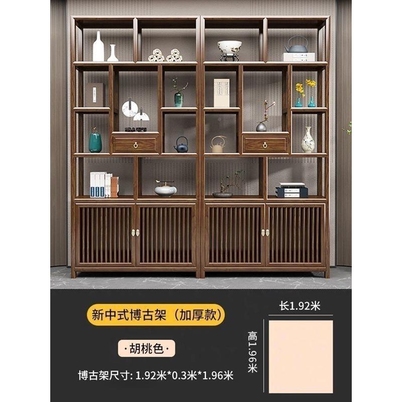 无品牌/中式多古宝阁实木博架木展示柜客厅置玄关榆隔断办公室摆
