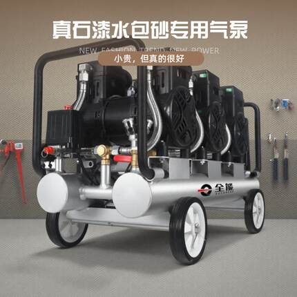 便涂携真石漆压气泵水包砂喷专用小型空机22默认项0V大功压率高打