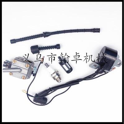 MS3810383Z80化油JIK器高压燃油管机油滤燃油滤锯链锯配件HP包J