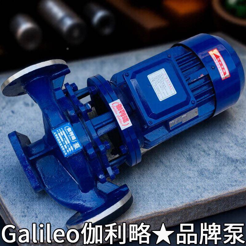 河北森林炉国产55sq山台州市博钻泵生产无品牌/cdlfg23硫化机压水