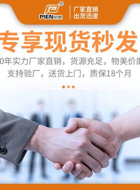 工厂轴承加热器8KW智电能安装轴承齿轮联轴器感应PIEN-80S磁热加