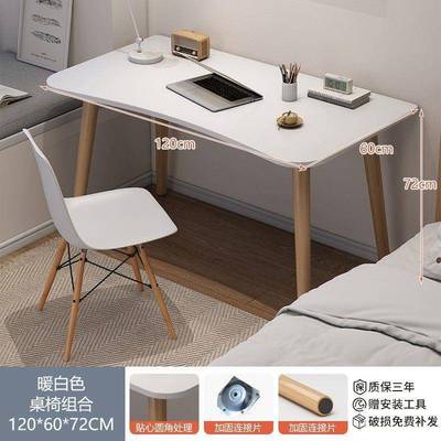 简易女生卧工室电脑桌学生家用学习书小户QBN型租出屋作桌台