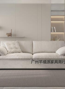baxtr大象耳沙发床多功磨能两用一体小户型砂e布ULA奶油朵风