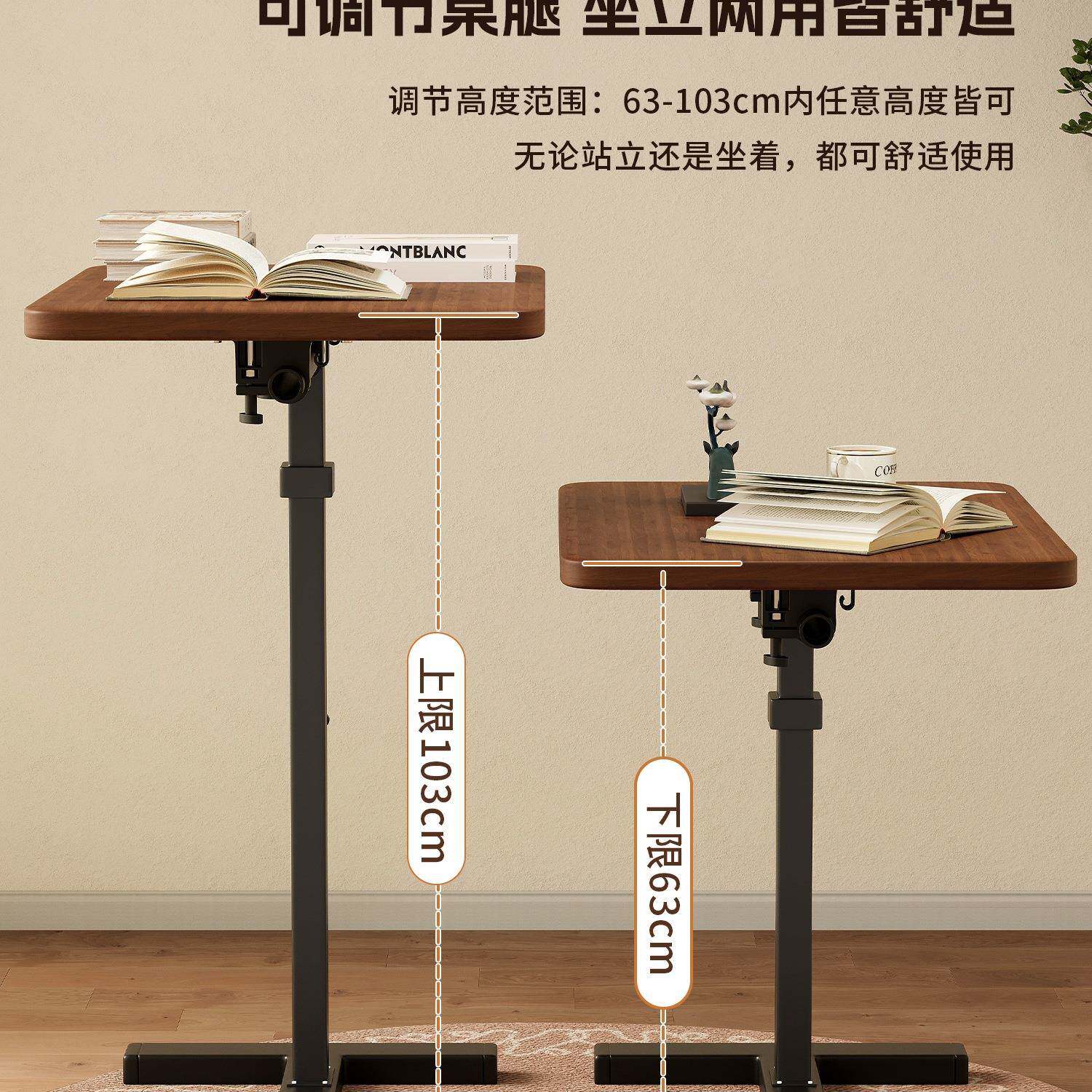 移动边家几推拉茶几可沙发推车小户型头客厅用茶桌小985桌子床桌