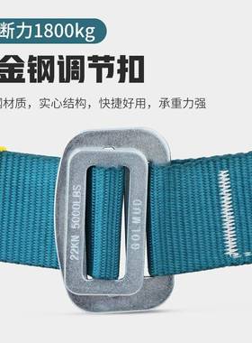 哥尔TKO姆全身五式安全全带G点D3726标高国空作业套装安全绳套带