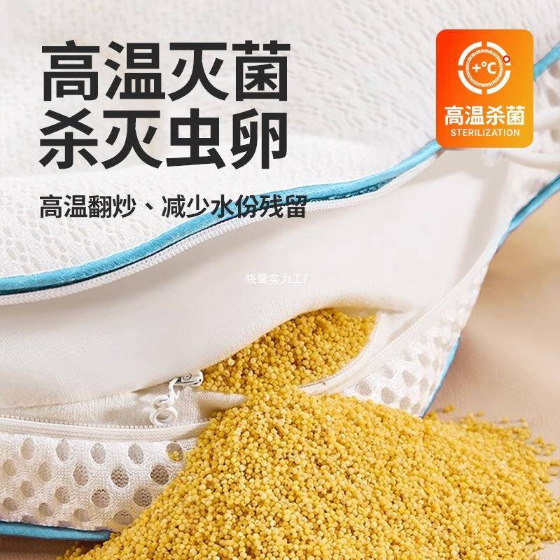 婴儿定型圆枕06个月新生纠正头型米袋用宝宝婴头儿枕到分QWXZ-01