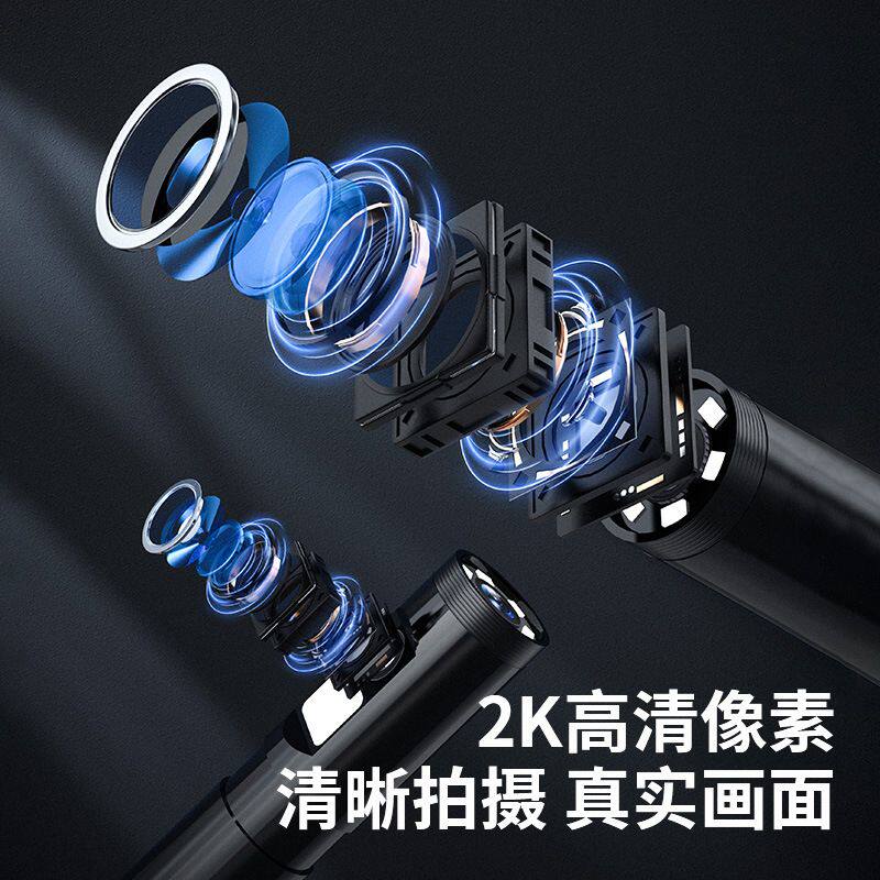 200万超清WiFi无线手机8mm单双镜头工业管道内窥镜产地深圳适用于