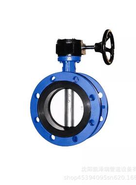 大口径法兰蝶动蝶WAK阀手量大阀从优涡兰轮法蝶阀