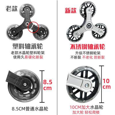 旅游步购物买菜推车娃带9658412代遛手推车岁大童儿童可折叠旅娃