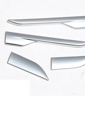 适用于路虎揽胜极光配件耀致智耀耀装真26375改翼子板出风口装饰