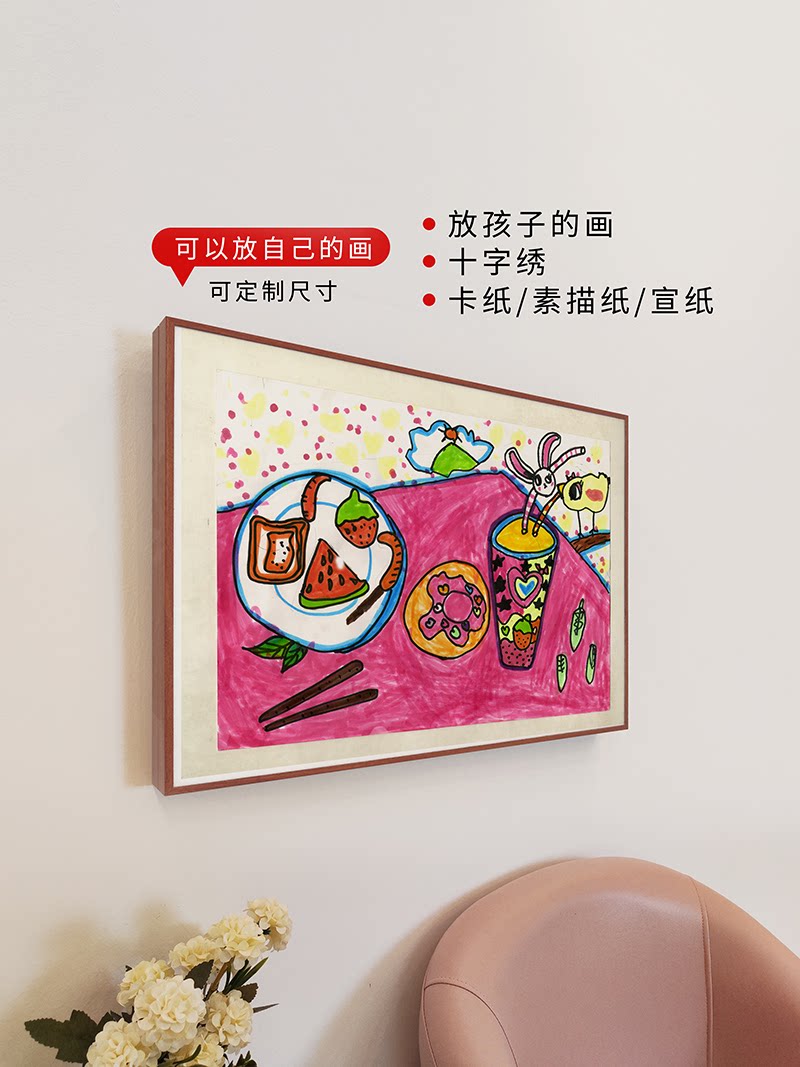 电表箱装饰画有机玻璃液压上翻客厅餐厅配电箱电闸箱总开关装饰画