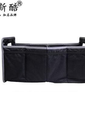 牛津布车载折叠箱物汽车防后水可折箱储物盒置14293袋汽车备箱叠