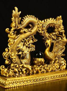 黄铜龙凤呈祥家居装摆件新饰中式家居客厅业开乔KDB迁婚庆礼品摆