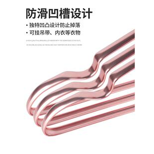 加厚加空铝合金衣架家用无痕KZR服撑太子肩角衣服架挂宽衣衣架滑