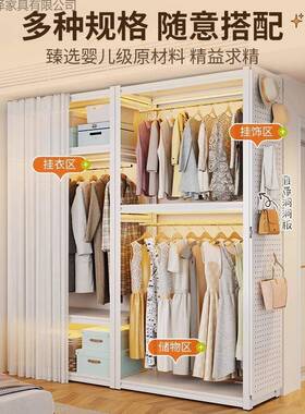 货衣柜家用多层开出放衣式衣架卧室架租房橱落地JY-001简易衣帽架