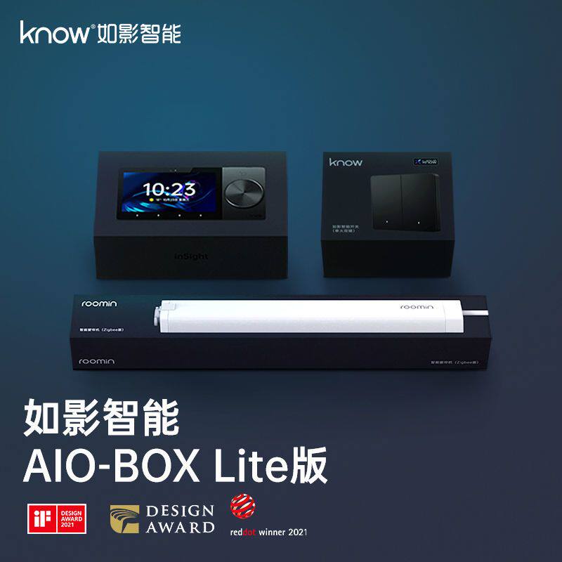 know如影智能家居套装系统全屋面板控制wifi语音遥控开关