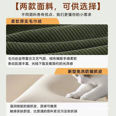 豆-腐块沙发小懒户型单双人云朵软垫团榻榻蒲米自由节折叠调人沙