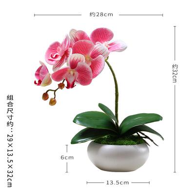 陶新中式蝶栽兰仿真花蝴摆件客厅餐桌茶几20181瓷盆假花艺创意装