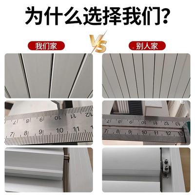 顶露台光房不违建凉亭铝合型材楼金遮阳IIM棚电动百叶阳光阳房带